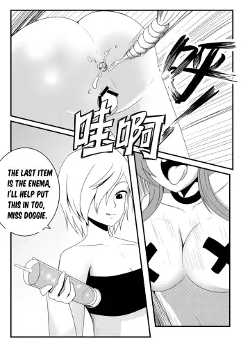 Enslaved Hu Tao - Chapter Two Fhentai.net - Page 10