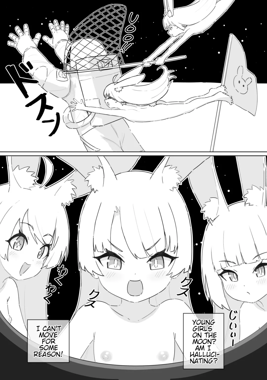 [Cromachina] Shizuka no Usagi-tachi | Bunnies of Tranquillity Fhentai - Page 4