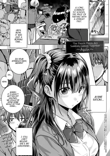 Read [Simon] Flag Kaishuu wa Totsuzen ni ~Again~ | The Puzzle Pieces Are Suddenly Coming Together ~Again~ - Fhentai.net