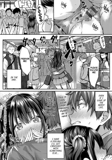 [Simon] Flag Kaishuu wa Totsuzen ni ~Again~ | The Puzzle Pieces Are Suddenly Coming Together ~Again~ Fhentai.net - Page 16