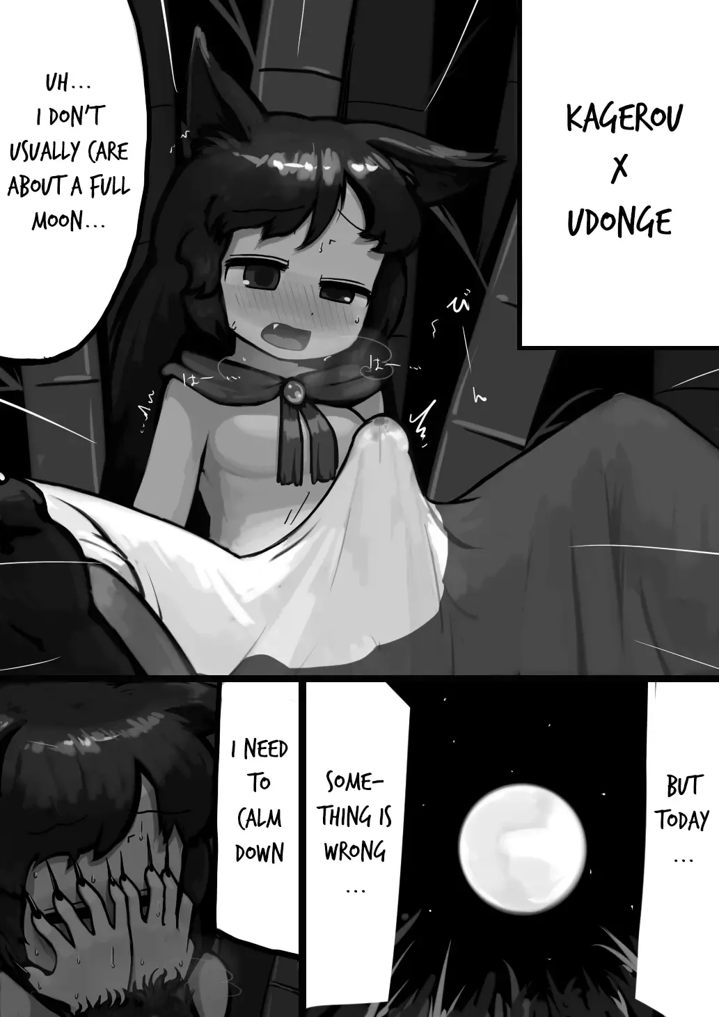 [Ninniku] Chinko Kagerou-san x Futsuu Udonge no Mangetsu Manga Fhentai - Page 1