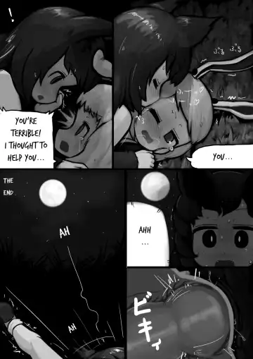 [Ninniku] Chinko Kagerou-san x Futsuu Udonge no Mangetsu Manga Fhentai - Page 11