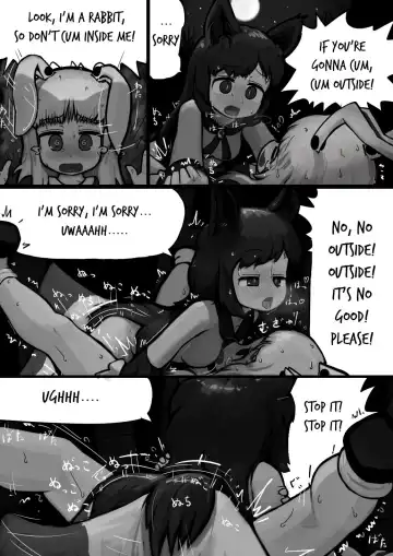 [Ninniku] Chinko Kagerou-san x Futsuu Udonge no Mangetsu Manga Fhentai - Page 8