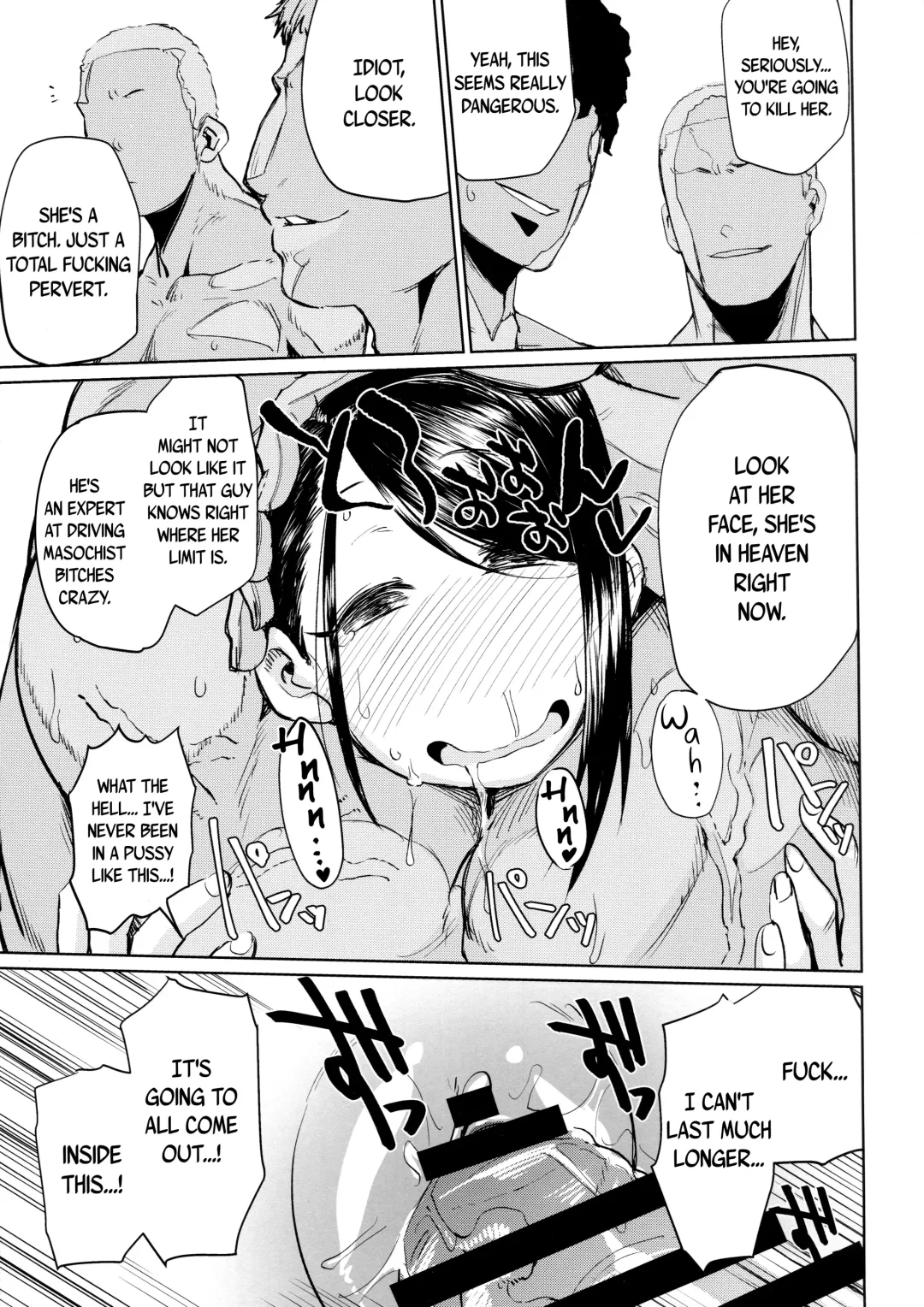 [Dekosuke 18gou] Bomber x Bomber!! Fhentai - Page 16