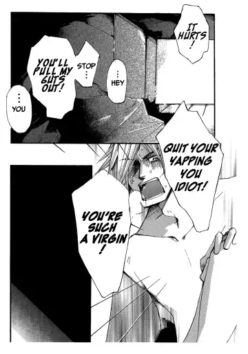 [Izumi Yakumo] UNDER SKIN Fhentai.net - Page 26