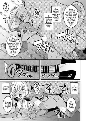 [Aoi Masami] Watashi-tachi Chikan Sarechaimashita | We've Been Swapped Fhentai.net - Page 7