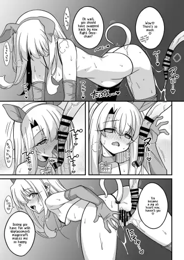 [Aoi Masami] Watashi-tachi Chikan Sarechaimashita | We've Been Swapped Fhentai.net - Page 9