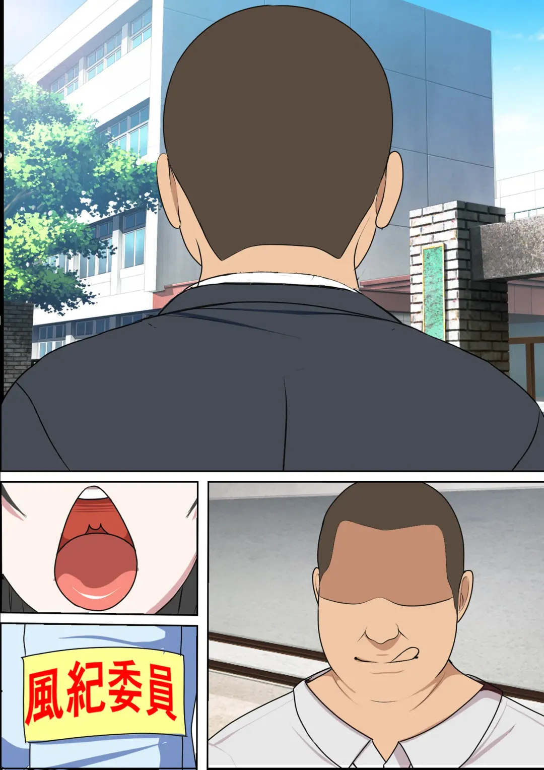 Doko Demo Fuuzoku Shutten Kyokasho o Te ni Ireta node Kinjo no Gakuen o NG Play Issai Nashi no Chou Yuuryou Fuuzokuten ni Shitemita Fhentai - Page 65