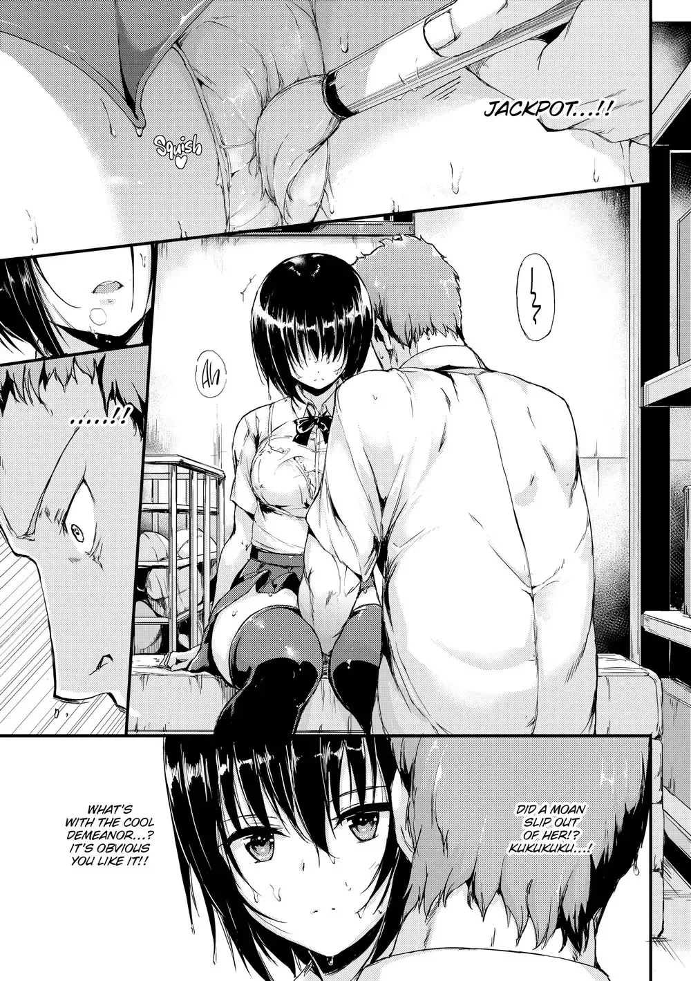 [Kyockcho] Mukuchi na Kanojo Fhentai - Page 11