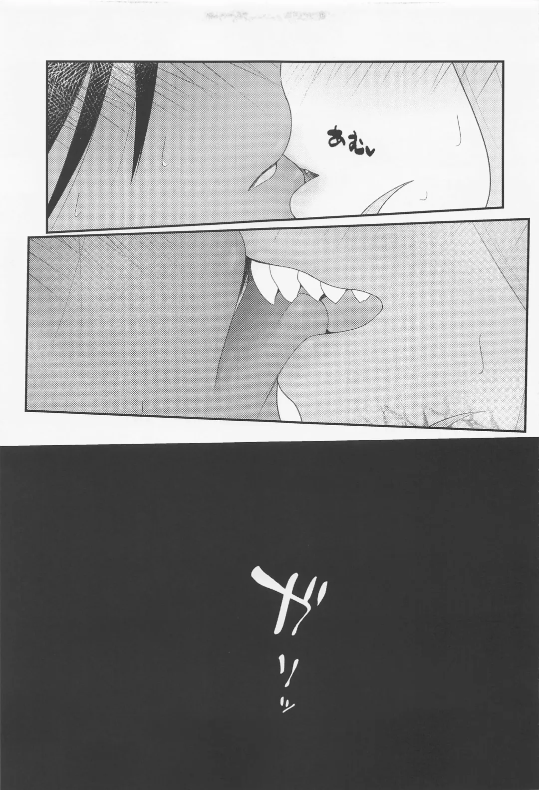 Cute Aggression!! Fhentai - Page 10