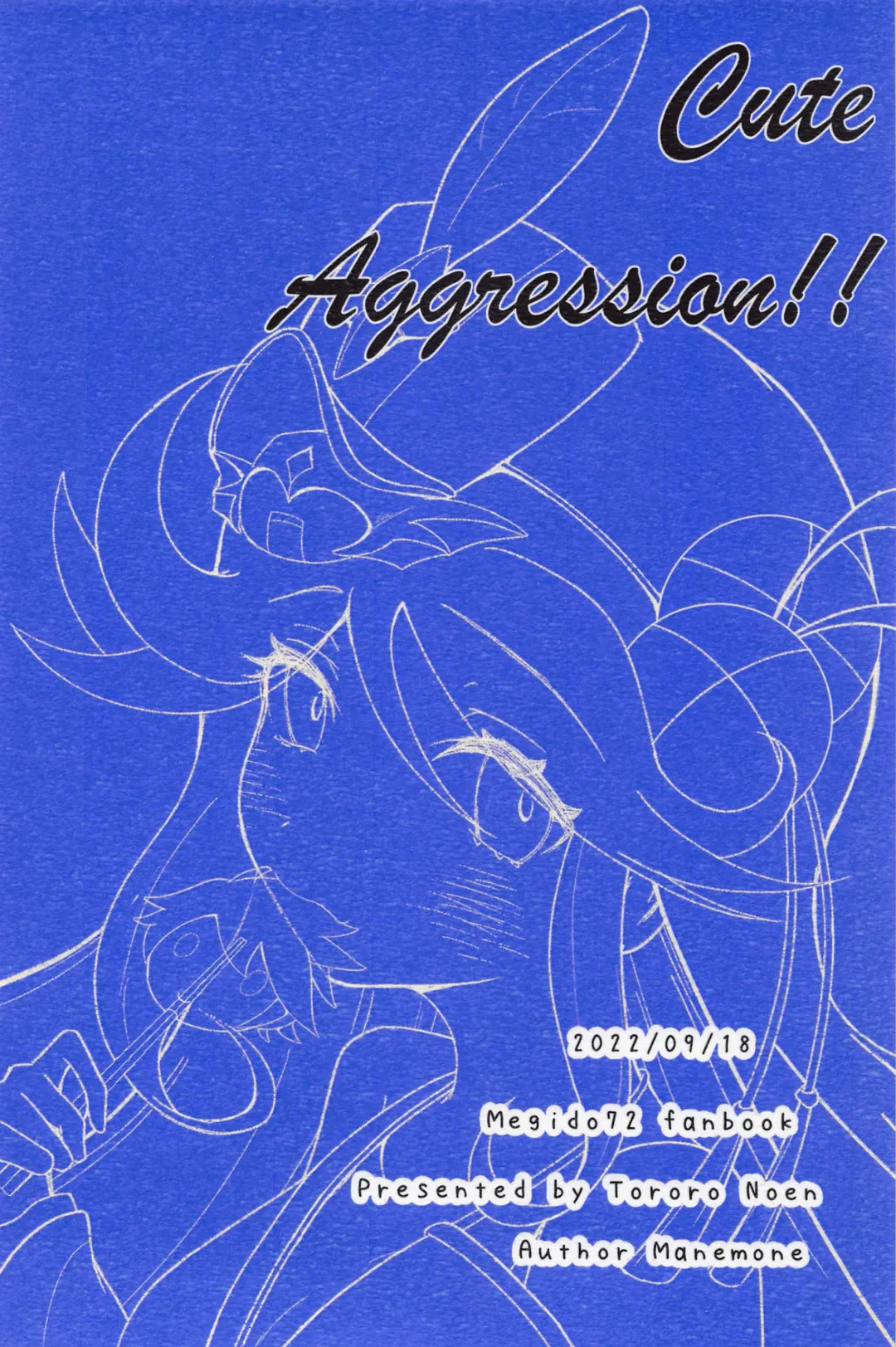 Cute Aggression!! Fhentai - Page 54