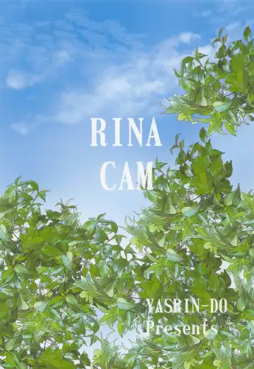 [Yasu Rintarou] Rina Camp Fhentai - Page 30