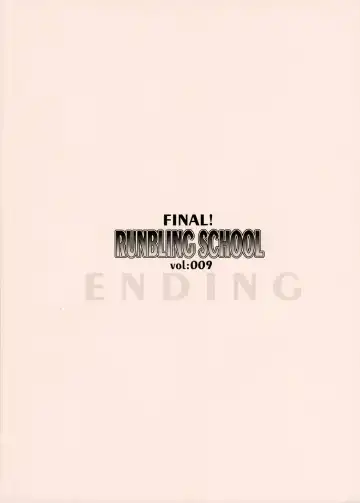 [Alpha] RUNBLING SCHOOL vol: 009 FINAL! Fhentai - Page 14