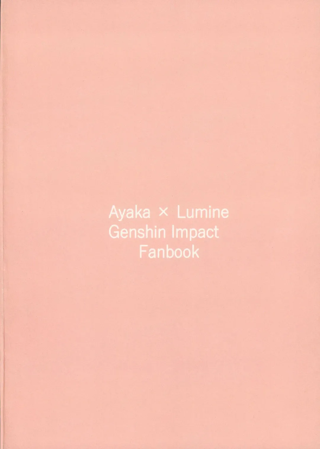 xxx Shinai to Derarenai! Fhentai - Page 32