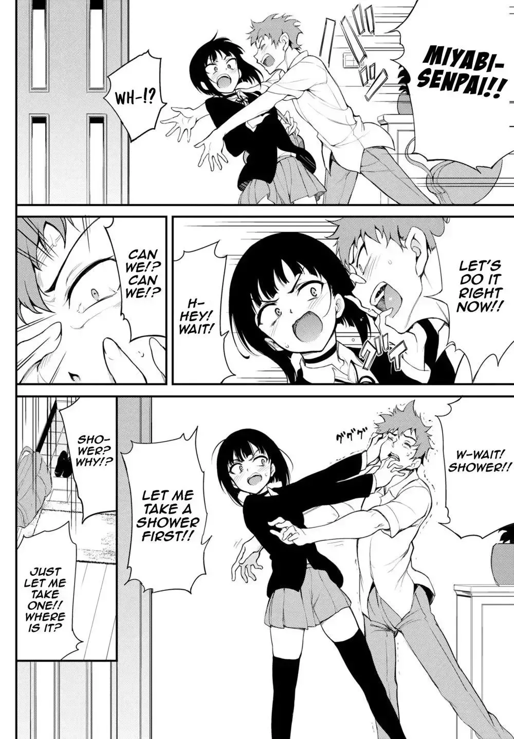 [Kyockcho] Miyabi na Senpai 1-3 Fhentai - Page 26