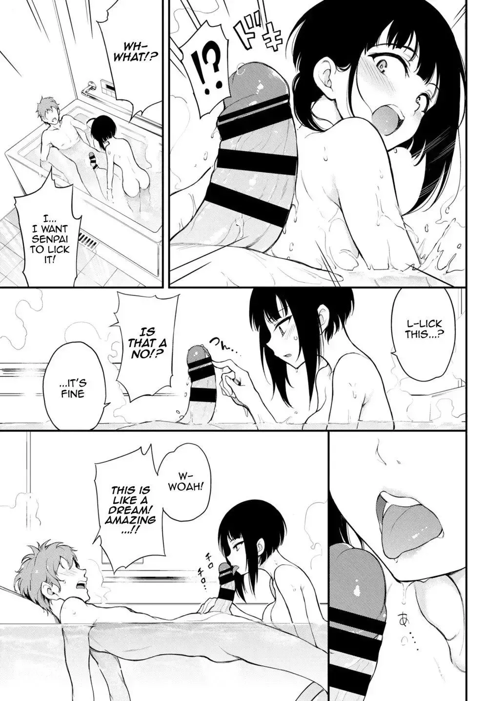 [Kyockcho] Miyabi na Senpai 1-3 Fhentai - Page 33