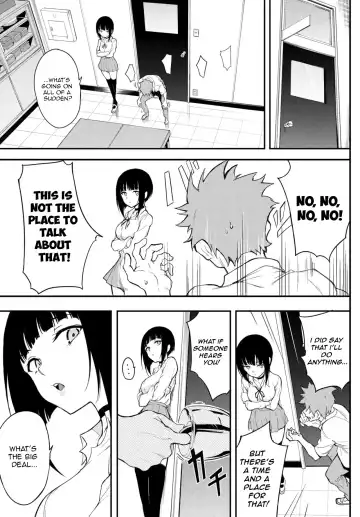 [Kyockcho] Miyabi na Senpai 1-3 Fhentai.net - Page 52