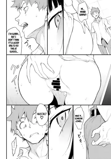 [Kyockcho] Miyabi na Senpai 1-3 Fhentai.net - Page 65