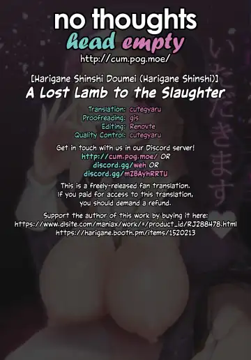 [Harigane Shinshi] Mayoeru Kohitsuji Itadakimasu | A Lost Lamb to the Slaughter Fhentai.net - Page 26