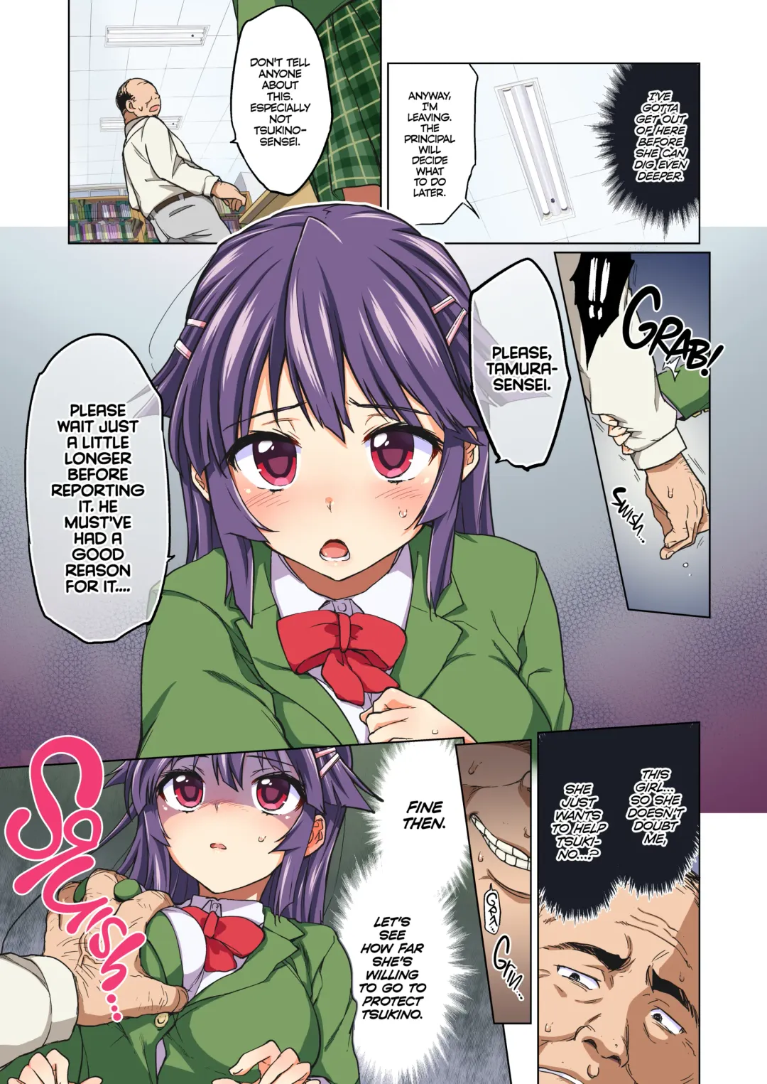 [Mucha] Chizuru-chan Kaihatsu Nikki Zenpen ~Kataomoichuu no Sensei no Tame, Chuunen Kyoushi ni Hamerareru Junjou Yuutousei~ | Chizuru-chan Development Diary Part One (decensored) Fhentai.net - Page 16