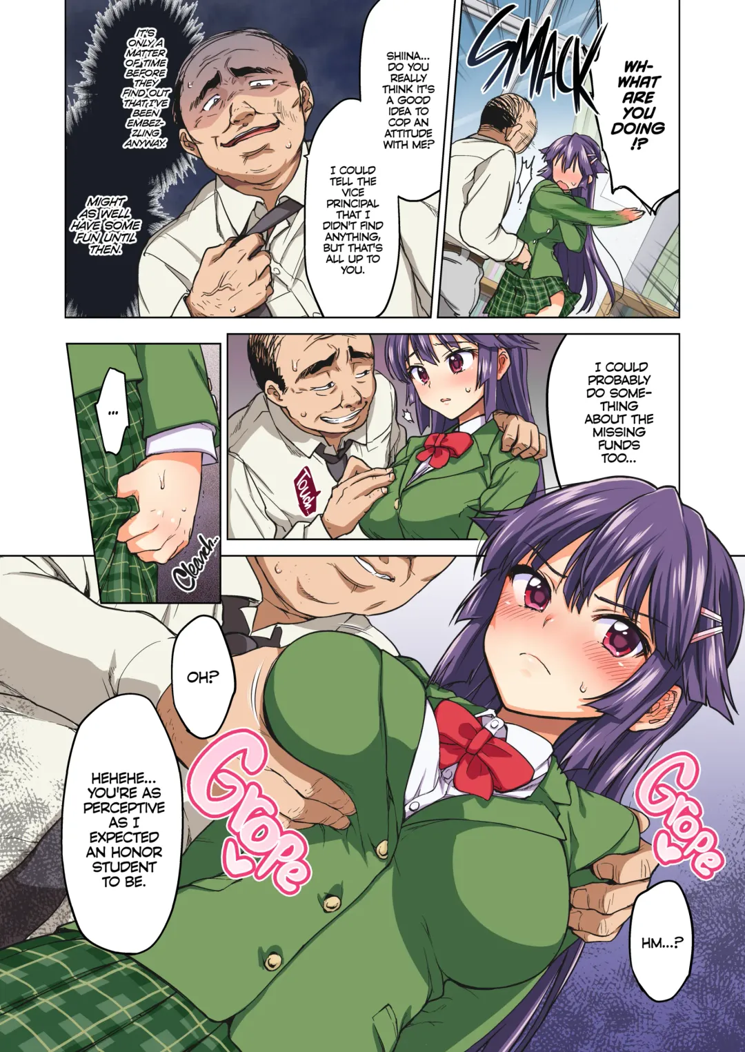 [Mucha] Chizuru-chan Kaihatsu Nikki Zenpen ~Kataomoichuu no Sensei no Tame, Chuunen Kyoushi ni Hamerareru Junjou Yuutousei~ | Chizuru-chan Development Diary Part One (decensored) Fhentai.net - Page 17