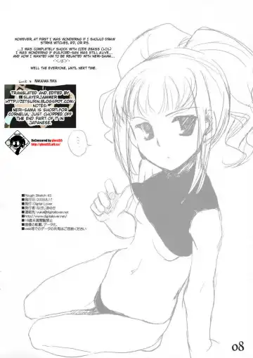 [Nakajima Yuka] Rough Sketch 43 (decensored) Fhentai.net - Page 8