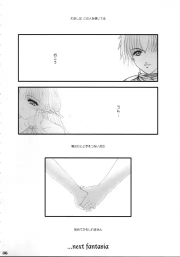 [Eltole] Sorezore no Renai Uta Fhentai - Page 35