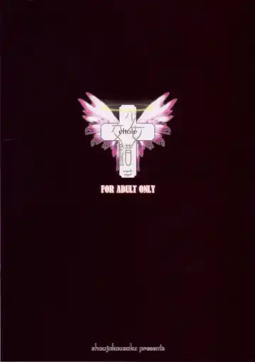 [Eltole] Sorezore no Renai Uta Fhentai - Page 38