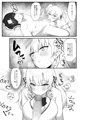 [Knee] Namaiki Ojou-sama ga Ijimete Ita Shomin ni Chinpo de Wakaraserareru Hanashi Fhentai - Page 20