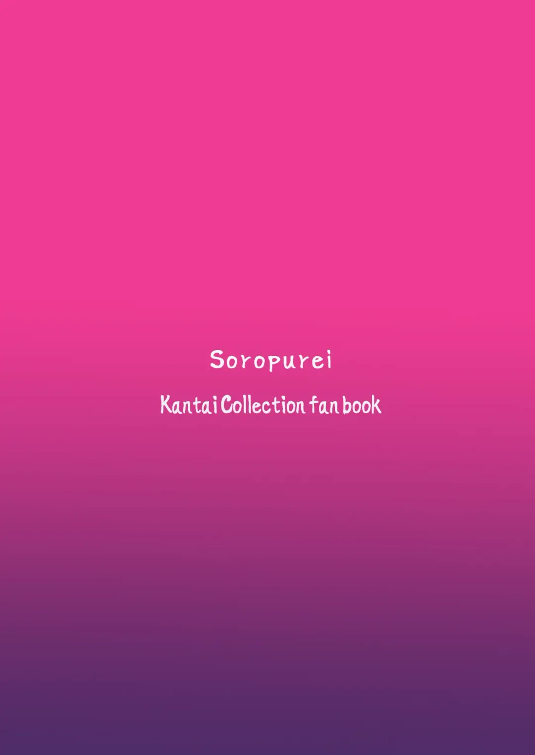 [Takaman] Hatsujou Shita Kaku Fhentai - Page 30