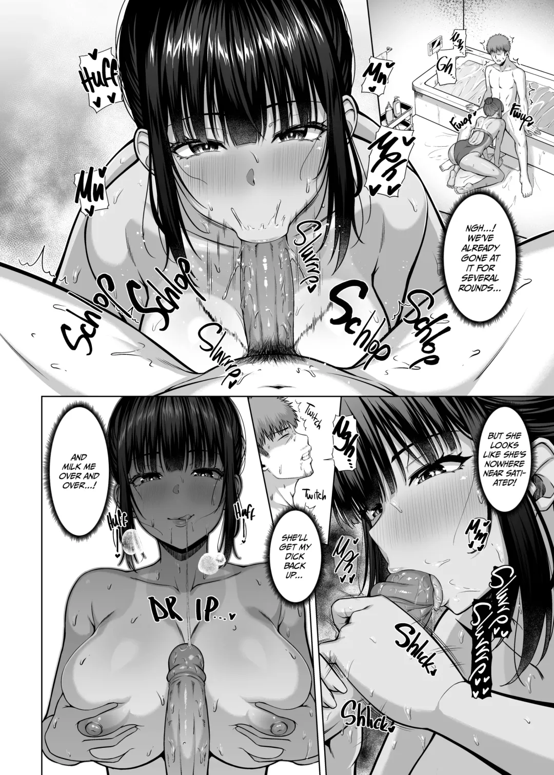 Suiei kurabu kara no kuru na utsukushisa ha sekkusu ni tsui te ikari tte i masu Fhentai.net - Page 83