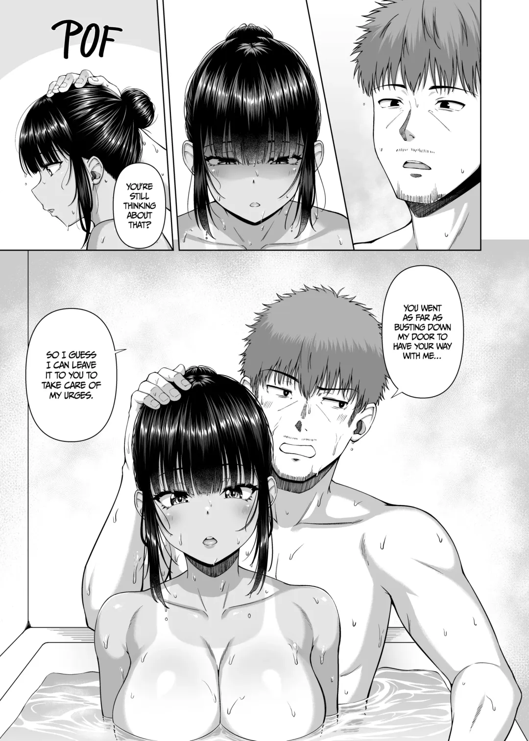 Suiei kurabu kara no kuru na utsukushisa ha sekkusu ni tsui te ikari tte i masu Fhentai.net - Page 98