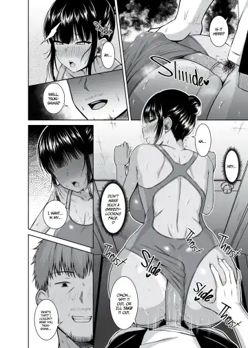 Suiei kurabu kara no kuru na utsukushisa ha sekkusu ni tsui te ikari tte i masu Fhentai.net - Page 15