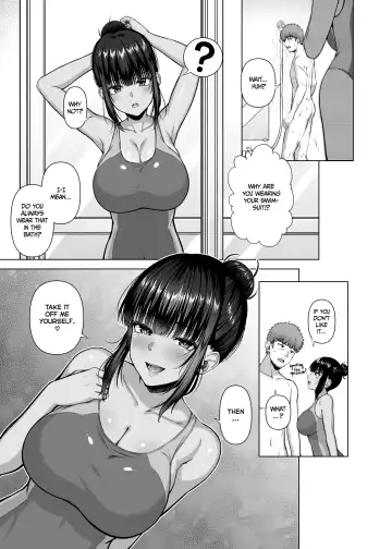 Suiei kurabu kara no kuru na utsukushisa ha sekkusu ni tsui te ikari tte i masu Fhentai.net - Page 80