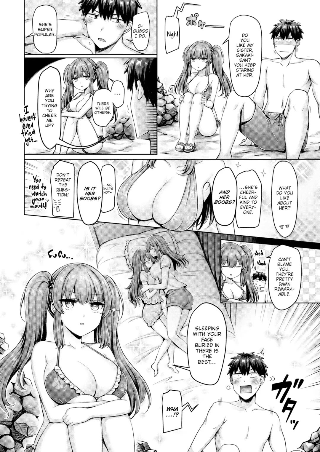 [Okumoto Yuuta] The Beach's Cool Girl Fhentai.net - Page 4