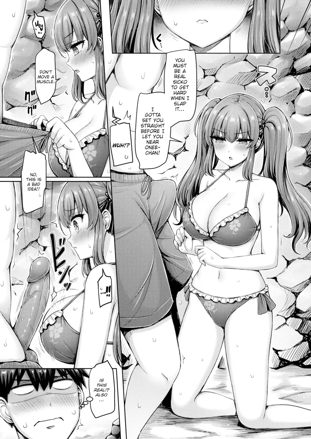 [Okumoto Yuuta] The Beach's Cool Girl Fhentai.net - Page 8