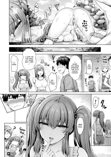 [Okumoto Yuuta] The Beach's Cool Girl Fhentai.net - Page 20