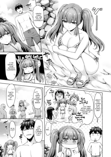 [Okumoto Yuuta] The Beach's Cool Girl Fhentai.net - Page 3