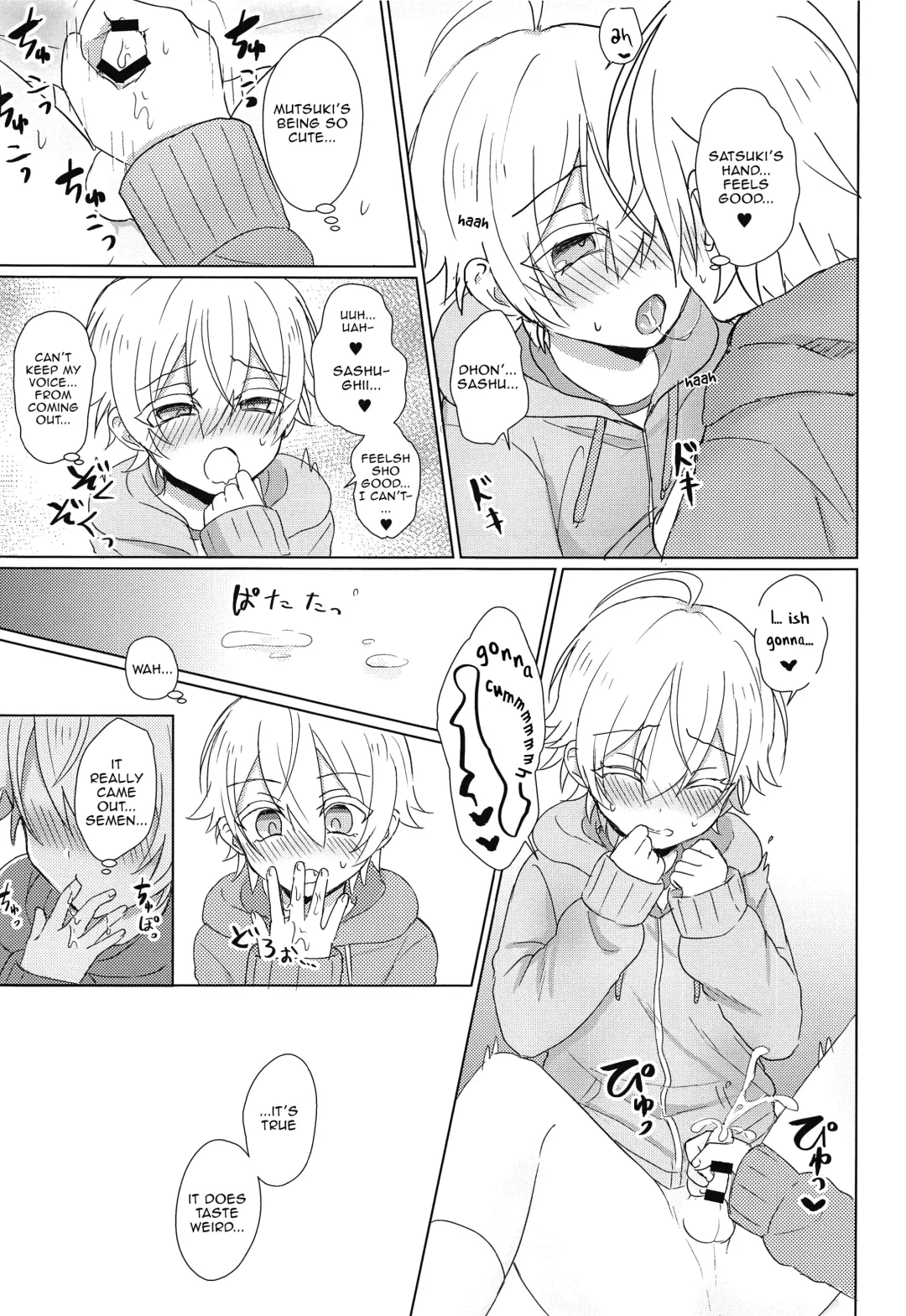 Himitsu no Okusuri | Secret Medicine Fhentai - Page 10