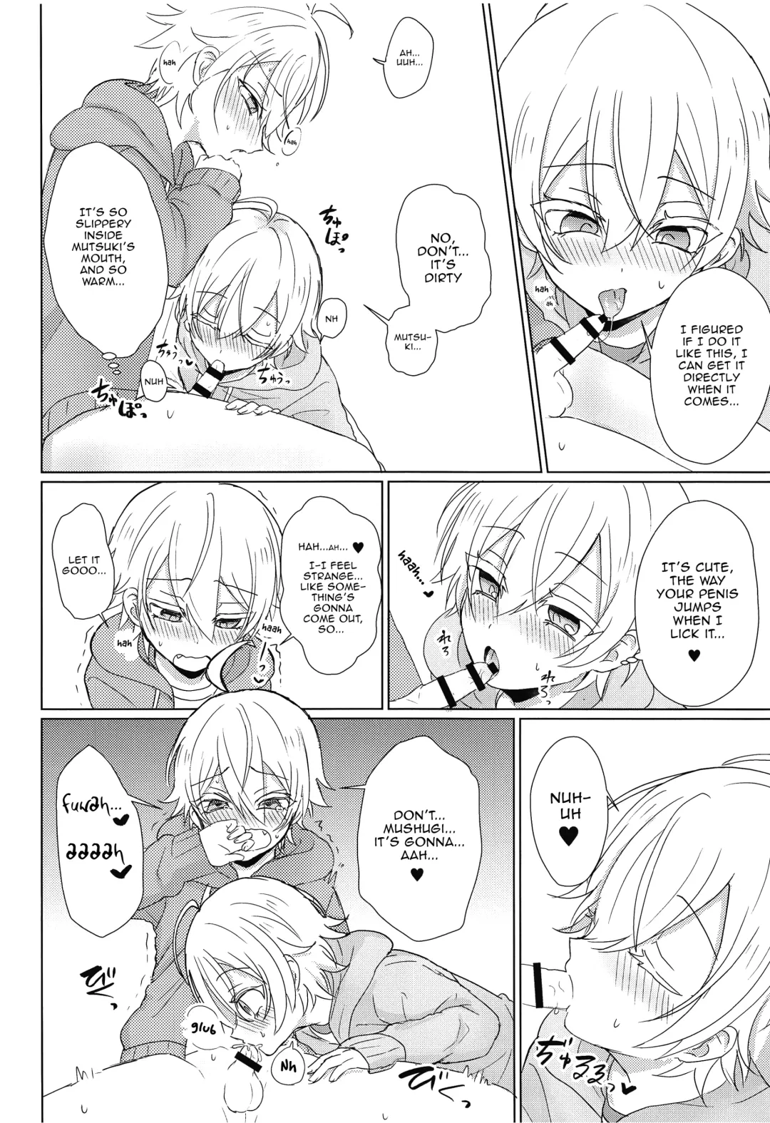 Himitsu no Okusuri | Secret Medicine Fhentai - Page 7