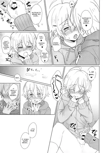 Himitsu no Okusuri | Secret Medicine Fhentai - Page 10