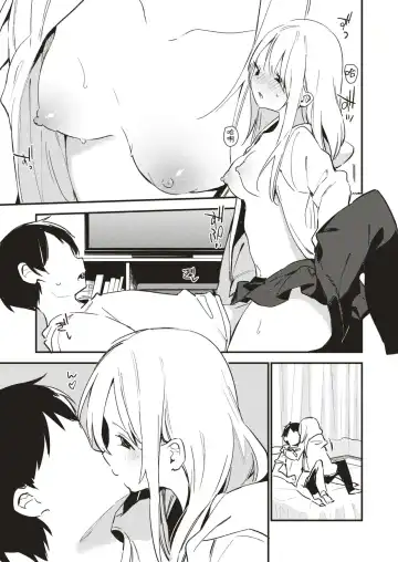 [Fujiyama] Play Mate Fhentai.net - Page 11