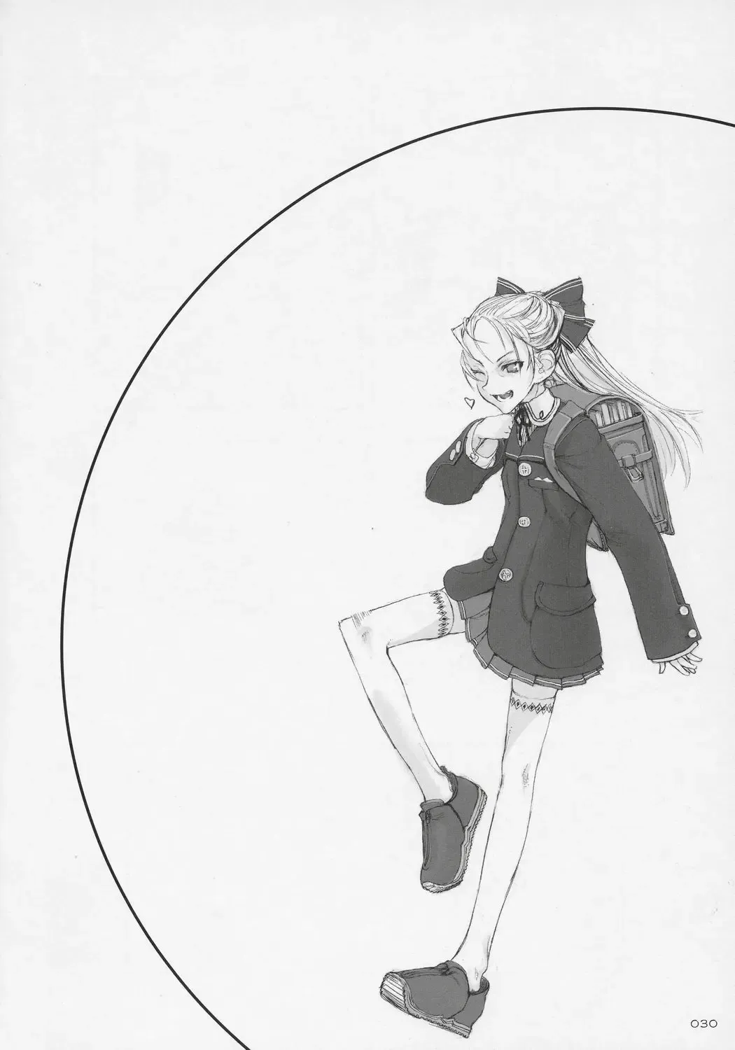 [Raita] Mahou Shoujo Soushuuhen Fhentai - Page 29