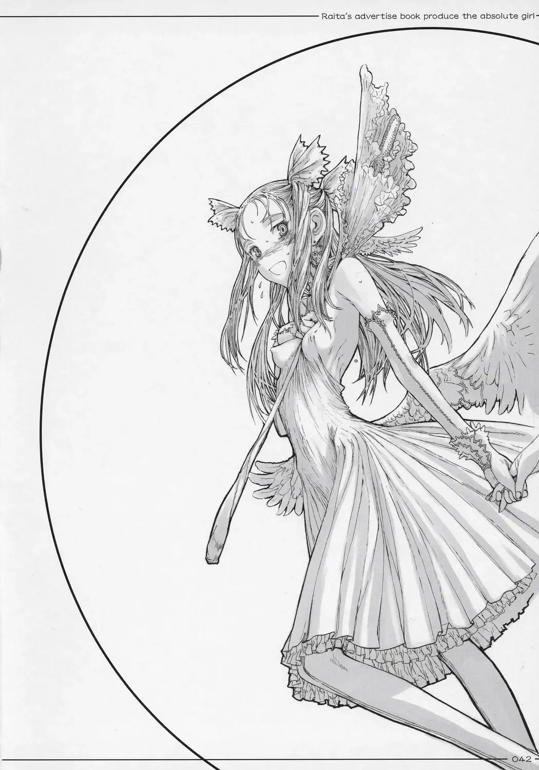 [Raita] Mahou Shoujo Soushuuhen Fhentai - Page 41