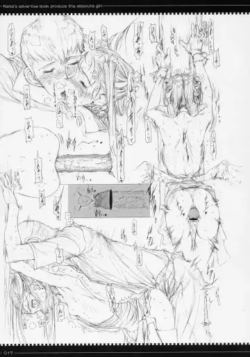 [Raita] Mahou Shoujo Soushuuhen Fhentai - Page 16