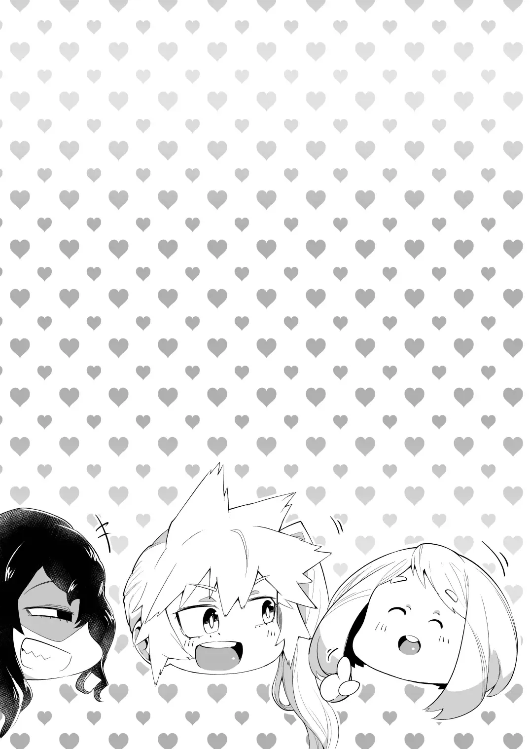 [R-one] Boku to Nottori Villain Nakademia Vol. 4 Fhentai - Page 17