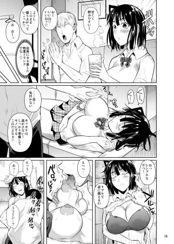 [Fuetakishi] Bocchi no Mob ga Tadashii Sentaku o Shite Seiso Shoujo to Tsukiau. 2 Mochiron Sex mo Suru Fhentai.net - Page 20