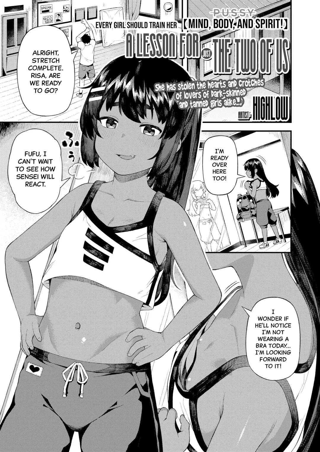 Read [Highlow] Futari dake no Lesson | A Lesson For Just The Two Of Us - Fhentai.net