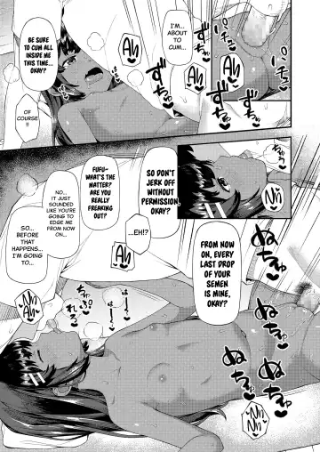 [Highlow] Futari dake no Lesson | A Lesson For Just The Two Of Us Fhentai.net - Page 19