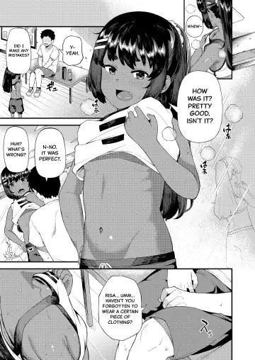 [Highlow] Futari dake no Lesson | A Lesson For Just The Two Of Us Fhentai.net - Page 3